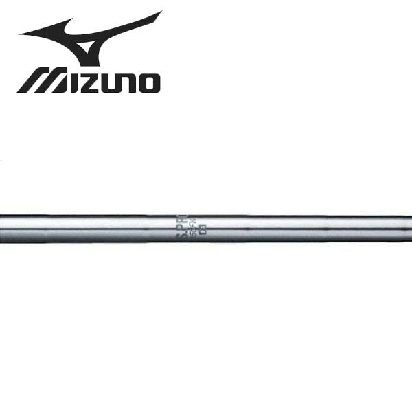 ミズノ　Mizuno  スリーブ装着シャフト 950GH　FW　日本シャフト　N.S.PRO
