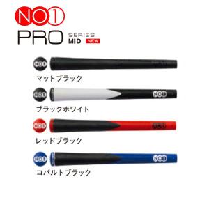 NO1グリップ PROシリーズ ソフト NO1-GRIP PRO SERIES SOFT ナウオン