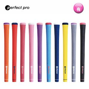 パーフェクトプロ PERFECT PRO Xライン ライト ラバー (M62