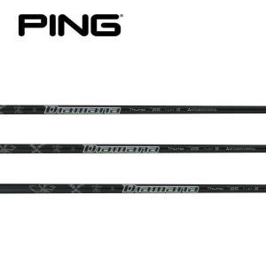 PING ピン G440/G430/G425/G410 スリーブ装着シャフト アッタス PING ピン G440/G430/G425/G410 スリーブ装着シャフト アッタス