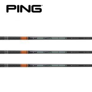 ピン  PING  G430MAX 10K/G430/G425/G410   スリーブ装着シャフト  テンセイ　三菱ケミカル　Mitsubishi TENSEI Pro Orange 1K｜endeavor-golf