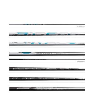 ピン PING 対応スリーブ装着シャフト G400/Gシリーズ/G30 スピーダー