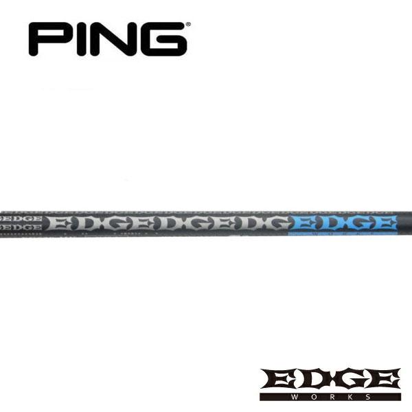 ピン  PING  G400/Gシリーズ/G30  スリーブ装着シャフト  エッジワークス　EG 6...