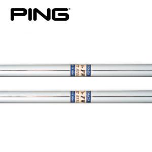 ピン PING 対応スリーブ装着シャフト i クロスオーバー アイアン型 UT