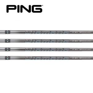 PING ピン G440/G430/G425/G410 スリーブ装着シャフト アッタス PING ピン G440/G430/G425/G410 スリーブ装着シャフト アッタス