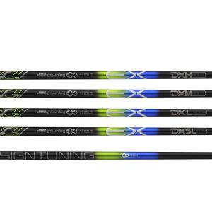 デザインチューニング メビウス EX ST50 ST60 Design Tuning シャフト