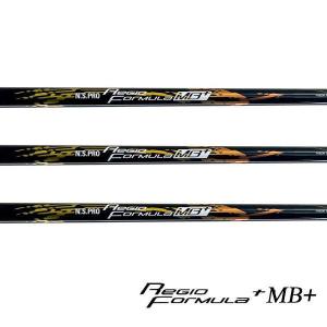 日本シャフト N.S.PRO Regio Formula MB+ 日本仕様 ピン PING スリーブ