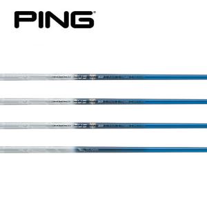 ピン PING G400/Gシリーズ/G30 スリーブ装着シャフト　バシレウス トライスパーダ　  　Tri:Spada｜endeavor-golf