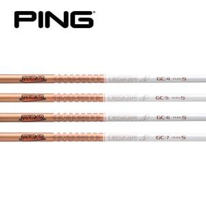 PING ピン G440/G430/G425/G410 スリーブ装着シャフト PING ピン G440/G430/G425/G410 スリーブ装着シャフト