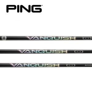 PING ピン G440/G430/G425/G410 スリーブ装着シャフト アッタス PING ピン G440/G430/G425/G410 スリーブ装着シャフト アッタス