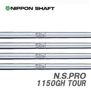 タイトリスト ユーティリティー スリーブ装着シャフト Titleist