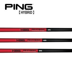 ピン  PING  G425/G410　ハイブリッド  スリーブ装着シャフト　KBS　PGH　-PLAYERS GRAPHITE HYBRID｜endeavor-golf