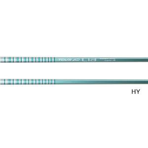 ピン PING 対応スリーブ装着シャフト G440/G430/G425/G410 アッタス