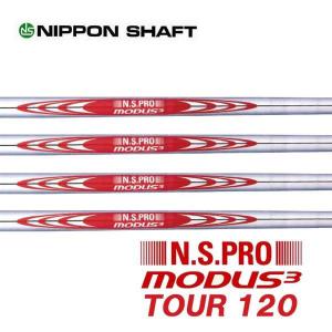 ピン PING ハイブリッド HY 対応スリーブ装着シャフト G440/G430/G425