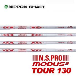 ラウネ i90 グラファイトデザイン GRAPHITE DESIGN RAUNE IRON