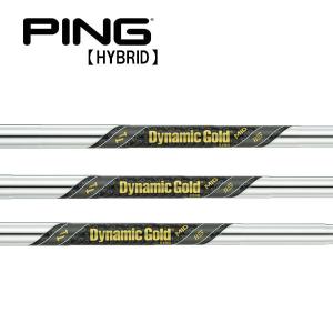 PING ピン G440HY / G430HY G425 HY G410HY ハイブリッド PING ピン G440HY / G430HY G425 HY G410HY ハイブリッド