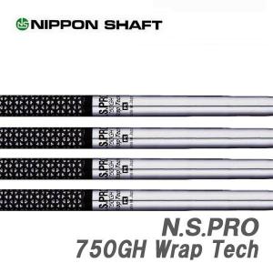 日本シャフト UT用 N.S.PRO 950GH neo ピン G410以降 ハイブリッド