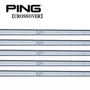 ピン PING i クロスオーバー アイアン型ユーティリティ  スリーブ装着シャフト　950GH　日本シャフト　N.S.PRO｜endeavor-golf