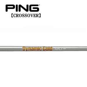 ピン PING i クロスオーバー アイアン型ユーティリティ  スリーブ装着シャフト　DG120  ダイナミックゴールド　120　True Temper  Dynamic Gold 120｜endeavor-golf