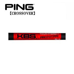 ピン PING i クロスオーバー アイアン型ユーティリティ  スリーブ装着シャフト　KBS　TOUR　HYBRID　PROTOTYPE｜endeavor-golf