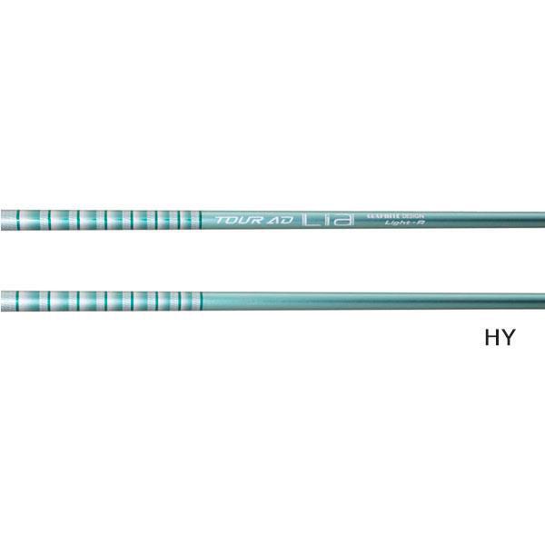 ピン PING 対応スリーブ装着シャフト i クロスオーバー アイアン型 UT  　グラファイトデザ...