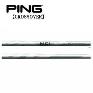 フジクラ MCH70S pingスリーブ ハイブリッド 5U G430 フジクラ MCH70S pingスリーブ ハイブリッド 5U G430 PING G430