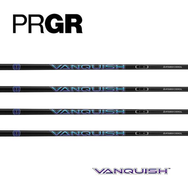プロギア　PRGR  スリーブ装着シャフト　VANQUISH ヴァンキッシュ　バンキッシュ　三菱ケミ...