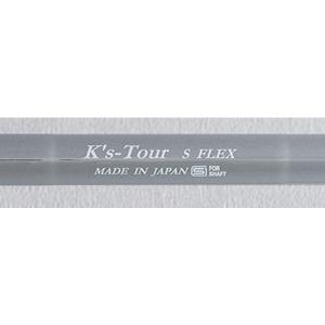 ピン PING 対応スリーブ装着シャフト G400/Gシリーズ/G30 K's-FW 島田