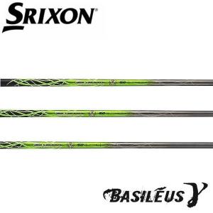 SRIXON スリクソン スリーブ装着シャフト ZXi ZX5 ZX7 MKII ゼクシオ