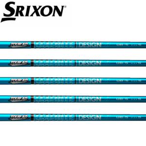 スリクソン　SRIXON  スリーブ装着シャフト　ZX5 ZX7 MKII ゼクシオ XXIO eks　グラファイトデザイン　ツアーＡＤ　UBシリーズ　Tour AD WOOD GRAPHITE DESIGN｜endeavor-golf