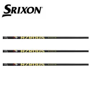 限定特価　スリクソン　SRIXON  スリーブ装着シャフト　ZX5 ZX7 MKII ゼクシオ XXIO eks   ハザーダス スモーク イエロー 60/70/80　プロジェクトX｜endeavor-golf