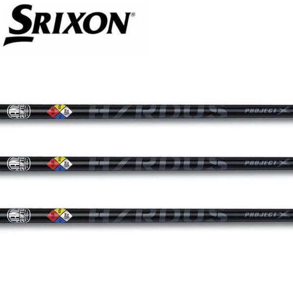 限定特価 スリクソン SRIXON スリーブ装着シャフト ZXi ZX5 ZX7 MKII ゼクシオ...