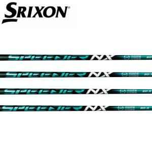 スリクソン　SRIXON  スリーブ装着シャフト　ZX5 ZX7 MKII ゼクシオ XXIO eks  スピーダー NX グリーン　フジクラ　Fujikura SPEEDER NX GREEN｜endeavor-golf