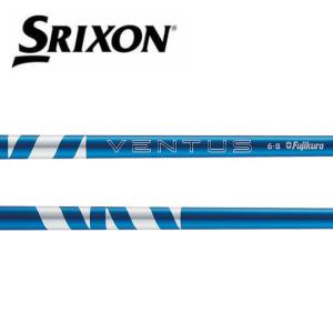 スリクソン　SRIXON  スリーブ装着シャフト　ZX5 ZX7 MKII ゼクシオ XXIO eks　  24 ベンタス　ブルー　フジクラ　Fujikura 24 VENTUS BLUE｜endeavor-golf