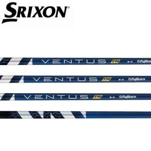 スリクソン　SRIXON  スリーブ装着シャフト　ZX5 ZX7 MKII ゼクシオ XXIO eks  ベンタス ティーアールブルー　フジクラ　Fujikura VENTUS TR BLUE｜endeavor-golf