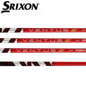 スリクソン　SRIXON  スリーブ装着シャフト　ZX5 ZX7 MKII ゼクシオ XXIO eks  ベンタス　ティーアールレッド　フジクラ　Fujikura VENTUS TR RED｜endeavor-golf