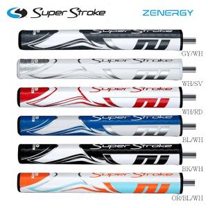 スーパーストローク　ゼネルジー　ツアー3.0　パターグリップ　Zenergy Tour 3.0 SUPER STROKE 【2023年モデル/日本仕様】 GR-246｜endeavor-golf