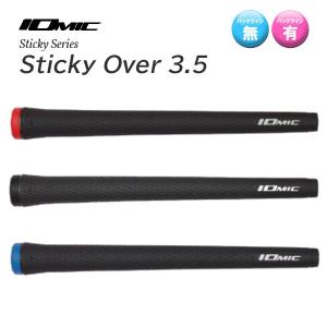 IOMIC（イオミック） スティッキー オーバー 3.5 ウッド＆アイアン用