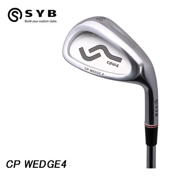 サイブ　CP wedge4　ウェッジ用ヘッド　SYB
