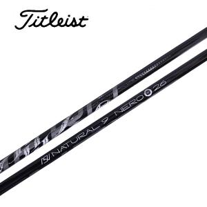 タイトリスト スリーブ装着シャフト GT / TSR TSi TS プロジェクトX