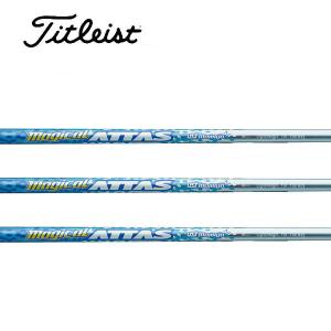 Titleist（タイトリスト） GT TSRユーティリティ専用シャフト NSPRO