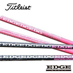 SRIXON スリクソン スリーブ装着シャフト ZXi ZX5 ZX7 MKII ゼクシオ