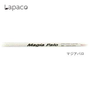 タイトリスト　スリーブ装着シャフト  TSR / TSi / TS / 917　ラパコ　スキッターインナーシャフト　マジアパロ　Magia Palo Wood LAPACHO SKITTER｜endeavor-golf