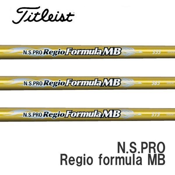 タイトリスト　スリーブ装着シャフト  GT / TSR / TSi / TS    レジオ フォーミ...