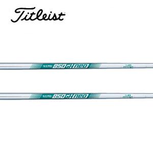 Titleist タイトリスト ユーティリティー スリーブ装着シャフト Titleist タイトリスト ユーティリティー スリーブ装着シャフト
