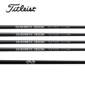 タイトリスト ユーティリティー スリーブ装着シャフト Titleist New