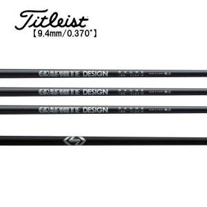 GRAPHITE DESIGN（グラファイトデザイン） Gシリーズ aG19 アンチ