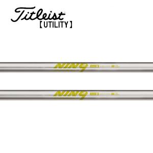 ピン PING 対応スリーブ装着シャフト G400/Gシリーズ/G30 K's-FW 島田