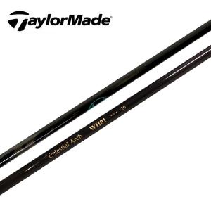 テーラーメイド スリーブ装着シャフト Qi4D Qi35 Qi10 ステルス SIM M