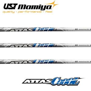 テーラーメイド　スリーブ装着シャフト  Qi35 Qi10 ステルス SIM  M  アッタス　クール　UST-Mamiya　ATTAS Coool 　マミヤ